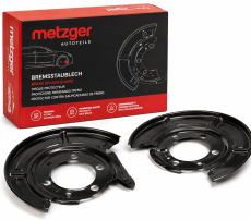 Brake Disc Shields