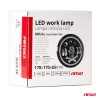 Working lamp Multifunction 9-36V 60W AMIO-03695