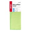 Microfiber cleaning cloth for coarse impurty 40x60cm 280g AMIO-03735