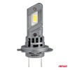 LED Headlights X5-series WINGER H7 H18 6000K max 50W AMIO-03946