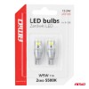 LED bulbs CANBUS T10 W5W 2SMD 3570 White 12V 24V AMIO-04256