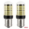 CANBUS LED bulbs 1156 BA15S P21W R10W R5W 4SMD 1860 White 12V 24V AMIO-04252