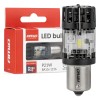 LED bulb LumiTec BA15S P21W 12V FULL CANBUS white 1 pc AMIO-04688
