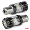 LED bulb LumiTec BA15S P21W 12V FULL CANBUS white 1 pc AMIO-04688