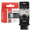 LED bulb LumiTec 3156 P27W 12V FULL CANBUS white 1 pc AMIO-04690