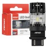LED bulb LumiTec 3157 P27/7W 12V FULL CANBUS white 1 pc AMIO-04691