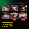 Moisture absorber HumiStop AUTO